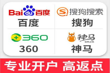 案例研究：SEM优化助力品牌知名度